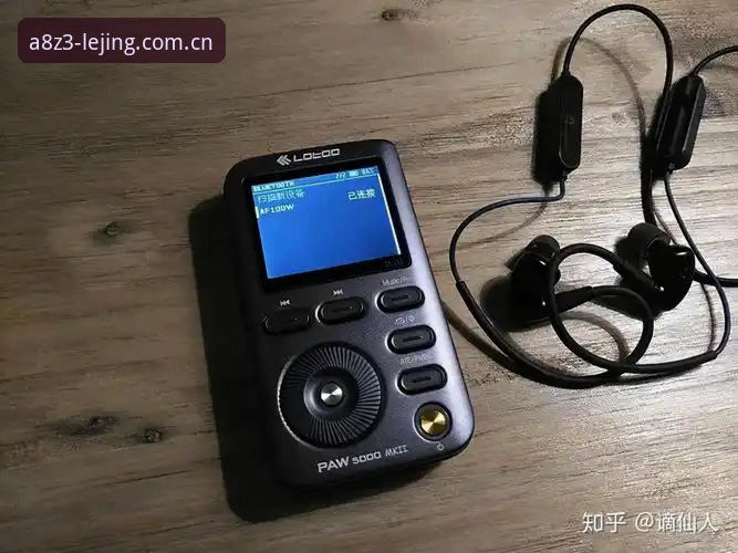 乐竞体育平台安卓版深度评测：功能特性、使用体验与完整指南
