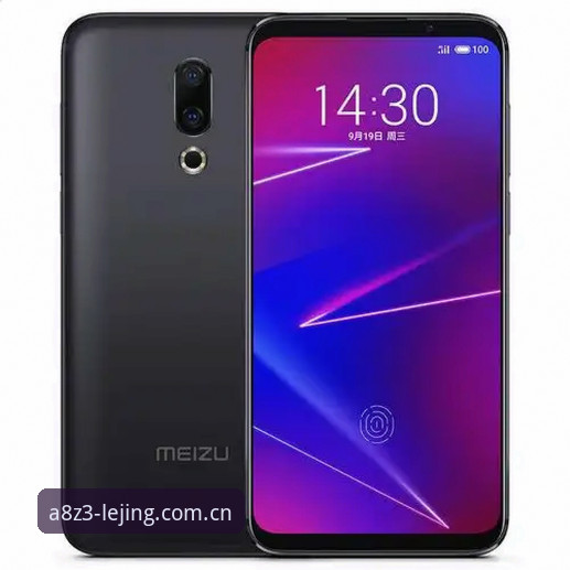 乐竞体育平台功能详解最新动态：v2.1.0版本带来的三大创新突破
