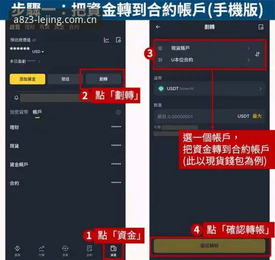 乐竞安心无忧下载不了怎么办 乐竞安心无忧下载不了怎么办?老用户分享五个亲测有效的解决方案